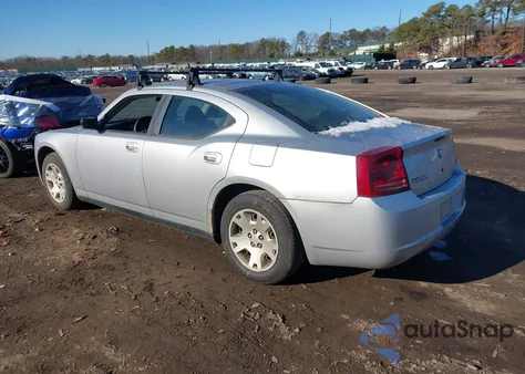 2007 Dodge Charger from USA, damaged, VIN 2B3KA43G87H783419